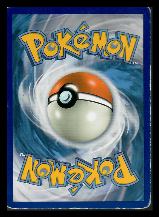 Pokemon trading card back with Pokeball and blue swirl design