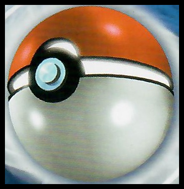 2025 Destined Rivals Team Rocket's Houndoom Holo Secret Rare #191/182