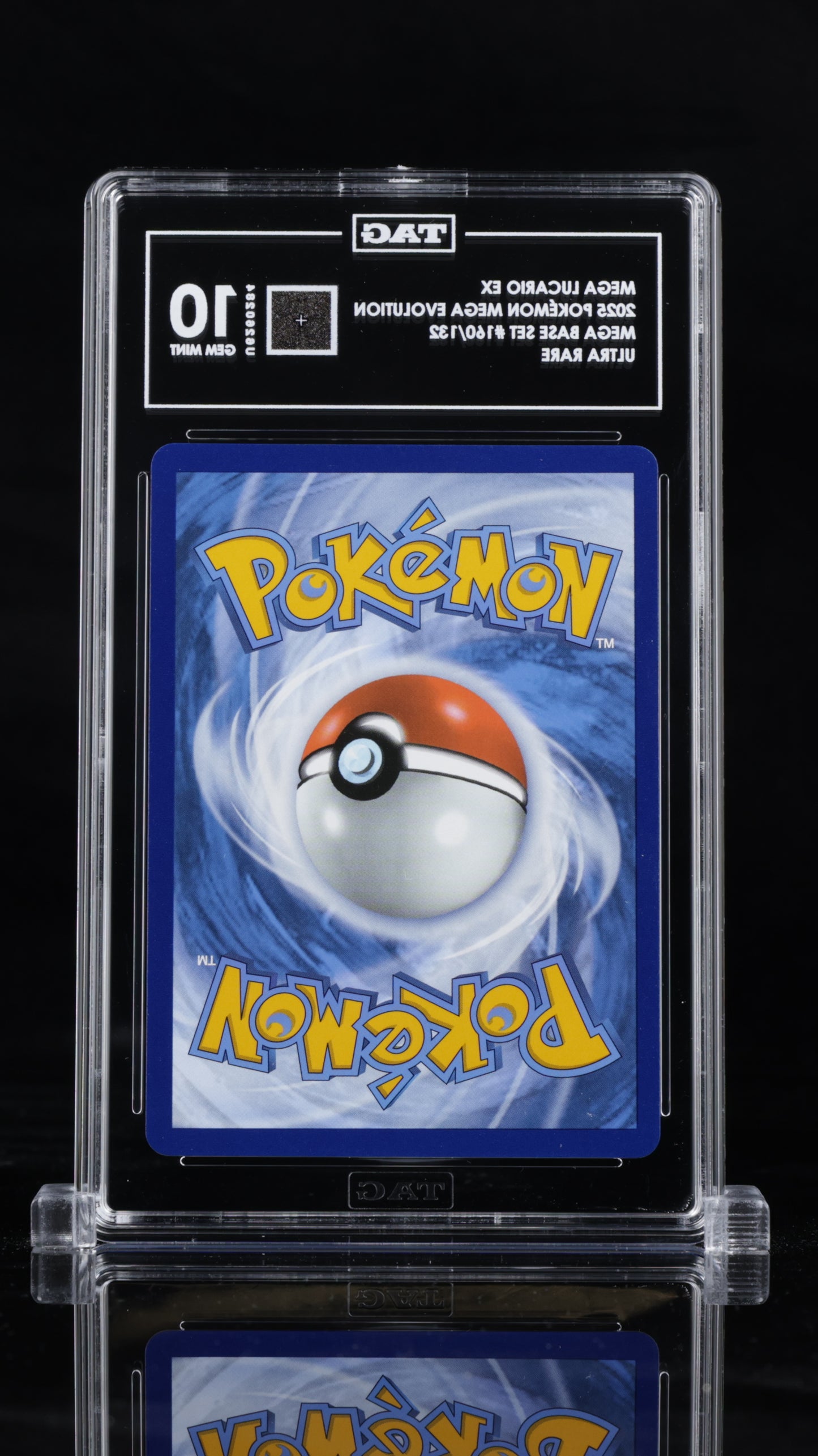 Pokémon Mega Evolution Mega Lucario ex TAG 10 #160/132
