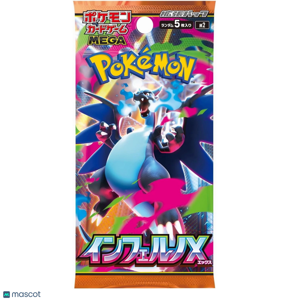 Pokémon Pokemon Card Game Mega Inferno X Booster Pack (Japanese)