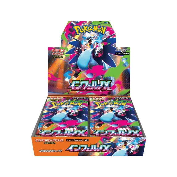 Pokemon Card Game Japanese Inferno X (m2) Booster Box