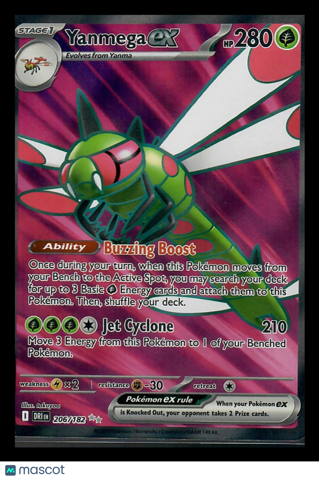2023 Paradox Rift Yanmega EX Etched Secret Rare FA #206/182