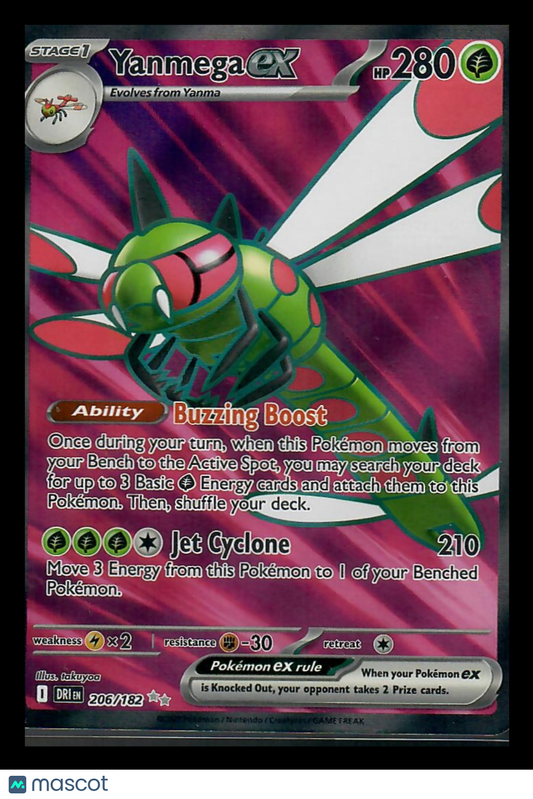 2023 Paradox Rift Yanmega EX Etched Secret Rare FA #206/182