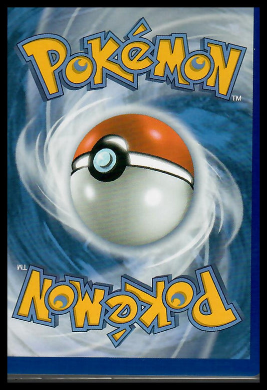 ME: Ascended Heroes #253/217 Mega Audino ex