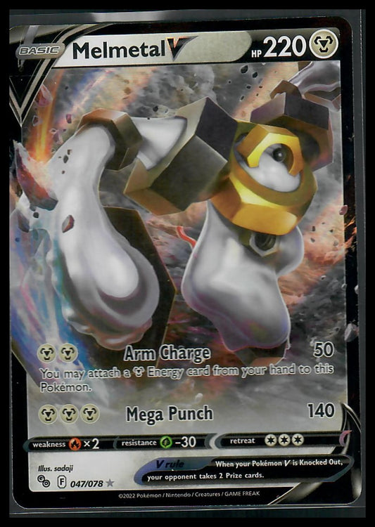 Pokemon GO #047/078 Melmetal V
