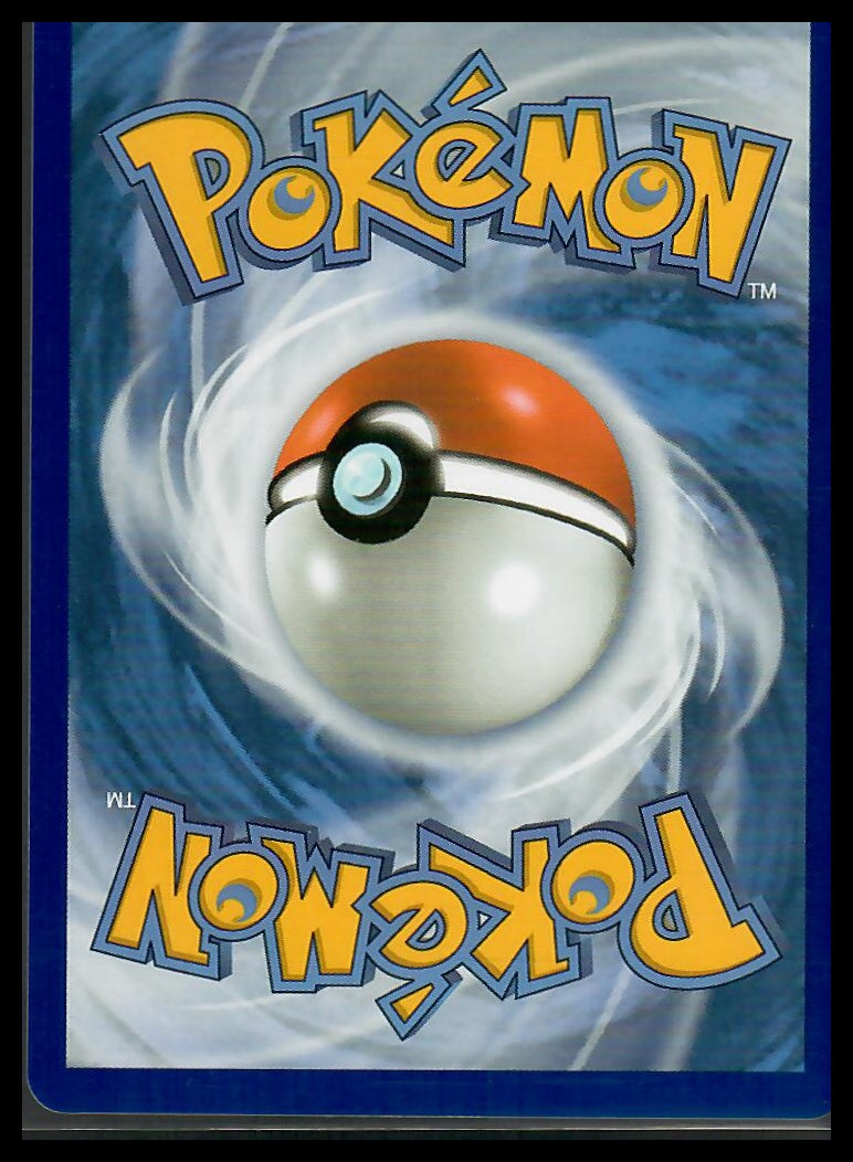 ME: Ascended Heroes #270/217 Mega Scrafty ex