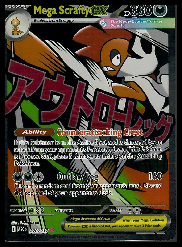 ME: Ascended Heroes #270/217 Mega Scrafty ex