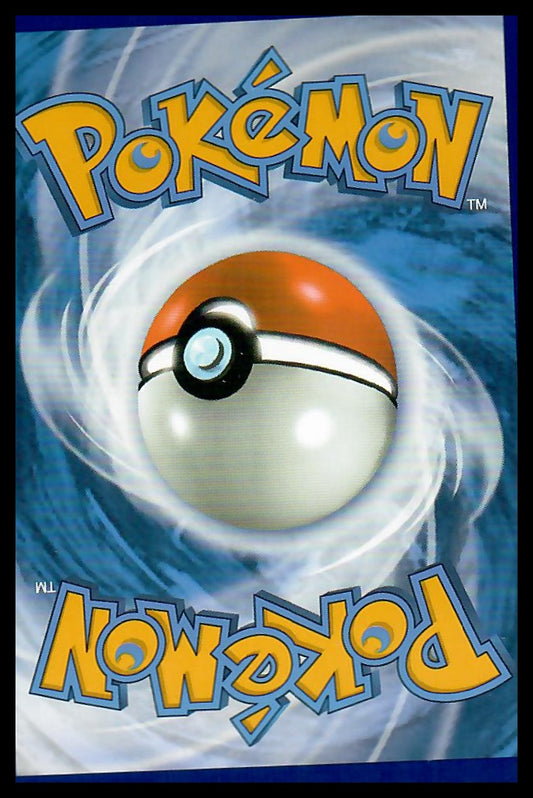 SV08: Surging Sparks #186/191 Scramble Switch