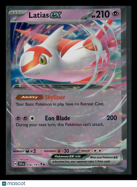2024 Stellar Crown Latias EX Holo Rare #76/191