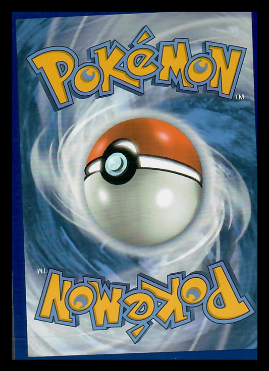 2025 Journey Together Noibat Holo Secret Rare #169/159