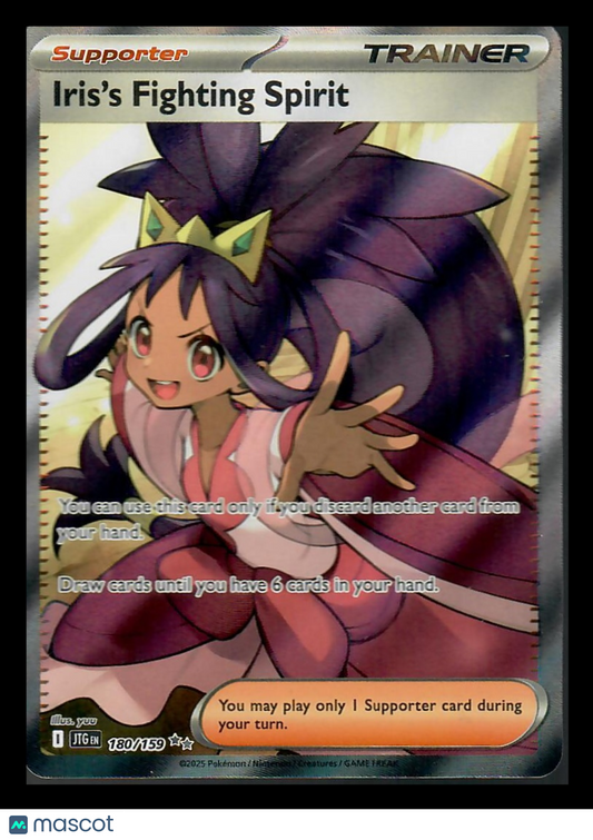 2025 Journey Together Iris's Fighting Spirit Holo Secret Rare FA #180/159