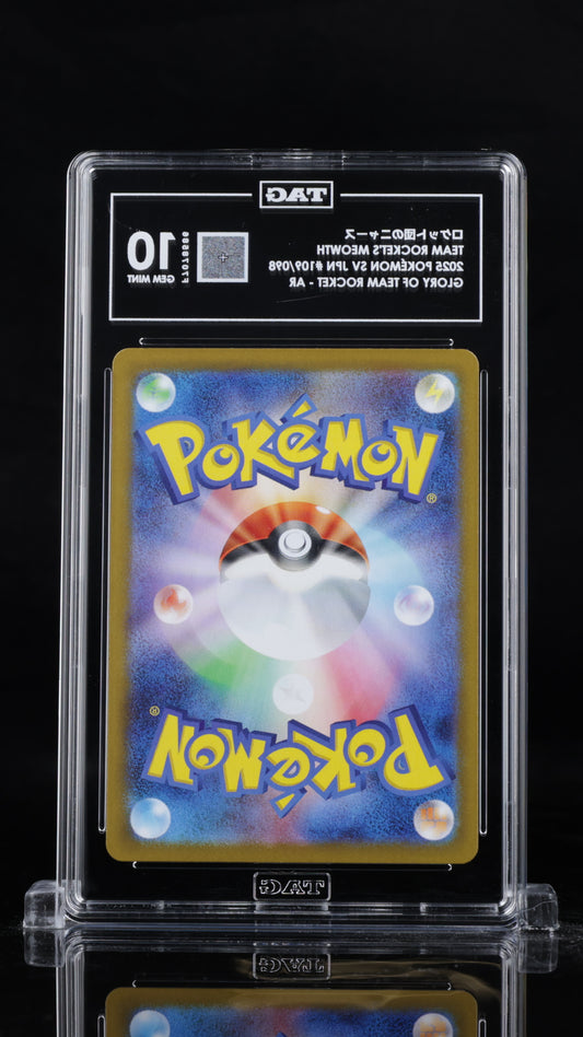 Pokémon Scarlet & Violet Japanese ロケット団のニャース Team Rocket's Meowth TAG 10 #109/098