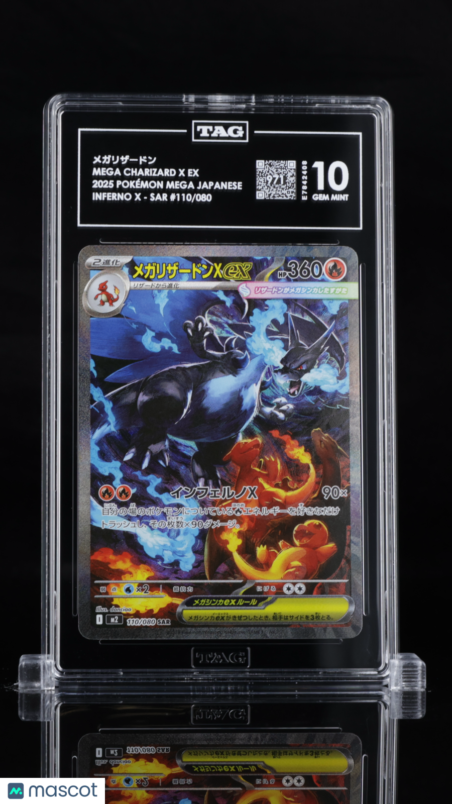 Pokémon MEGA Japanese メガリザードン Mega Charizard X ex TAG 10 (971) #110/080